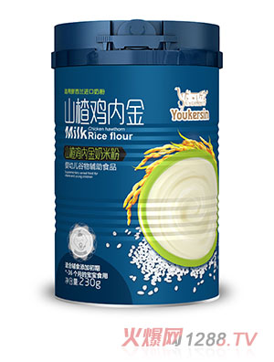 優(yōu)可欣益生元U暢鈣鐵鋅高鐵原味山楂雞內金奶米粉