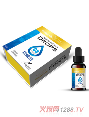 優(yōu)可欣活性鐵-牡蠣鈣-活性鋅滴劑50ml