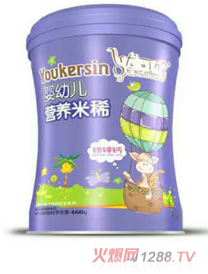 優(yōu)可欣嬰幼兒營(yíng)養米稀益生元-鐵鋅鈣-乳清蛋-混合果蔬白配方（罐裝）