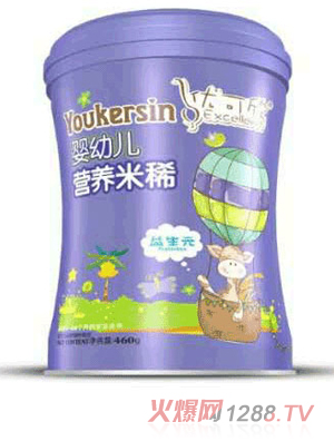 優(yōu)可欣嬰幼兒營(yíng)養米稀益生元-鐵鋅鈣-乳清蛋-混合果蔬白配方（罐裝）