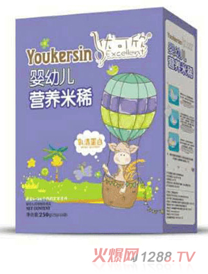 優(yōu)可欣嬰幼兒營(yíng)養米稀益生元-鐵鋅鈣-乳清蛋白-混合果蔬配方