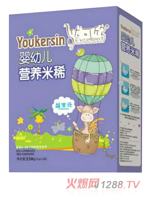 優(yōu)可欣嬰幼兒營(yíng)養米稀益生元-鐵鋅鈣-乳清蛋白-混合果蔬配方