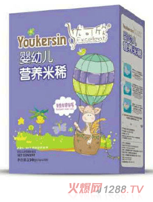 優(yōu)可欣嬰幼兒營(yíng)養米稀益生元-鐵鋅鈣-乳清蛋白-混合果蔬配方