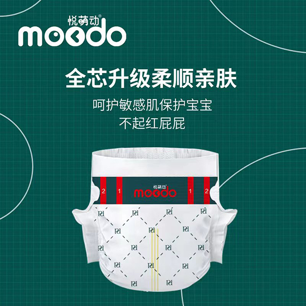  悅萌動(dòng)弱酸親膚嬰兒環(huán)腰褲