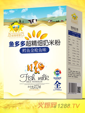 金盾愛(ài)嬰鱈魚(yú)金槍魚(yú)西蘭花胡蘿卜核桃紅棗超精細奶米粉盒裝