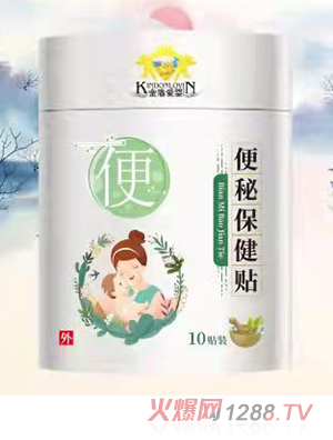 金盾愛(ài)嬰厭食便秘風(fēng)寒感冒風(fēng)熱咳喘退熱小兒腹瀉穴位保健貼