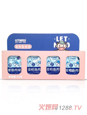 萊萊牛金槍魚(yú)肉絨56g