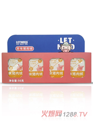 萊萊牛原味豬肉絨56g