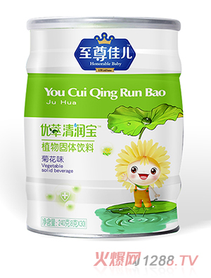 至尊佳兒優(yōu)萃清潤寶聽(tīng)裝 菊花味