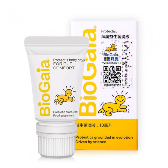 ݰμ - PROBIOTIC DROPS.jpg