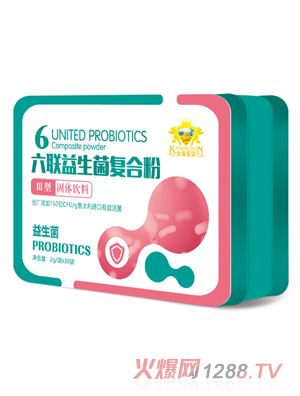 金盾愛(ài)嬰七聯(lián)益生菌復合粉Ⅱ型-六聯(lián)益生菌復合粉Ⅲ型-六聯(lián)益生菌復合粉Ⅰ型