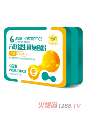 金盾愛(ài)嬰七聯(lián)益生菌復合粉Ⅱ型-六聯(lián)益生菌復合粉Ⅲ型-六聯(lián)益生菌復合粉Ⅰ型