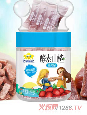 金盾愛(ài)嬰酵素山楂-原味-金銀花-雞內金-陳皮