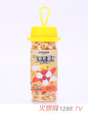 功夫小鸭飞机薯饼-南瓜味