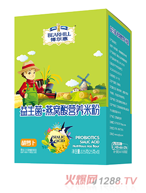 博爾慧益生菌+燕窩酸營(yíng)養米粉盒裝 胡蘿卜