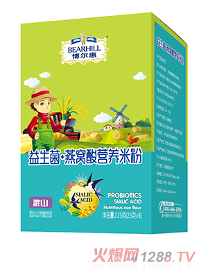 博爾慧益生菌+燕窩酸營(yíng)養米粉盒裝 淮山