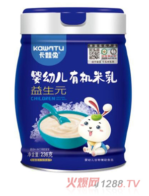 卡娃兔嬰幼兒有機米乳-益生元