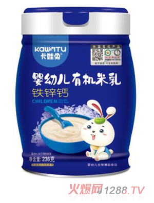 卡娃兔嬰幼兒有機米乳-鐵鋅鈣