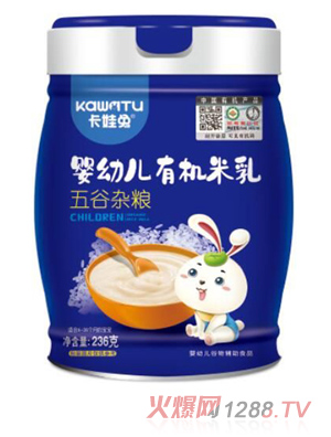 卡娃兔嬰幼兒有機米乳-五谷雜糧