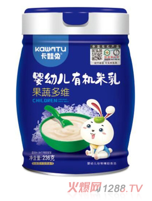 卡娃兔嬰幼兒有機米乳-果蔬多維