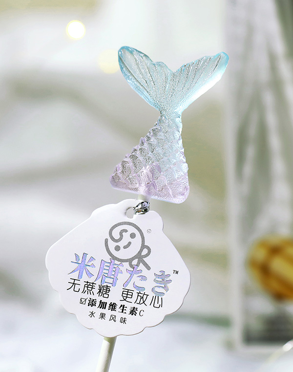 米唐たき海洋小分隊(duì)棒棒糖-魚尾漸變藍(lán)莓味.jpg