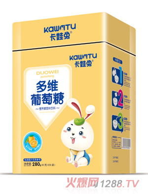 卡娃兔多維葡萄糖