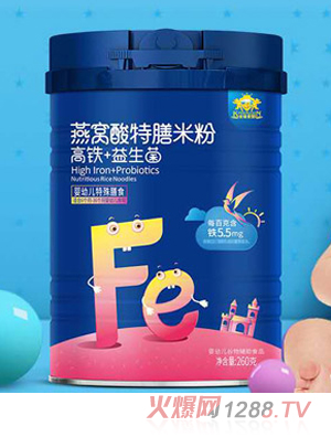 金盾愛(ài)嬰燕窩酸特膳米粉-原味益生菌-胡蘿卜蔬菜-高鋅+乳酸菌-高鐵+益生菌-高鈣+益生元260g