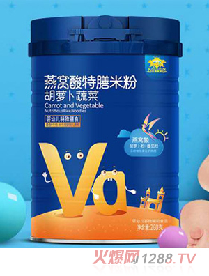 金盾愛(ài)嬰燕窩酸特膳米粉-原味益生菌-胡蘿卜蔬菜-高鋅+乳酸菌-高鐵+益生菌-高鈣+益生元260g