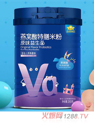 金盾愛(ài)嬰燕窩酸特膳米粉-原味益生菌-胡蘿卜蔬菜-高鋅+乳酸菌-高鐵+益生菌-高鈣+益生元260g