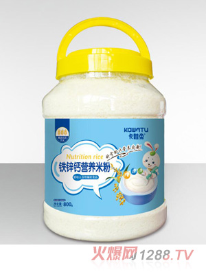 卡娃兔營(yíng)養米粉-鐵鋅鈣桶裝800g