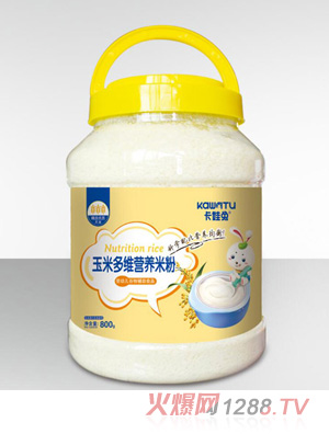 卡娃兔營(yíng)養米粉-玉米多維桶裝800g