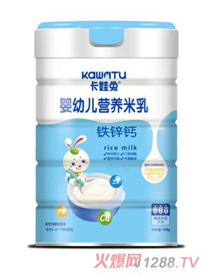 卡娃兔嬰幼兒營(yíng)養米乳-鐵鋅鈣罐裝
