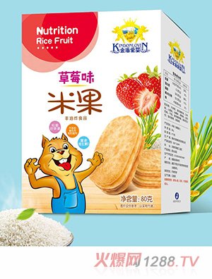 金盾愛(ài)嬰香蕉味草莓味牛奶味蘋(píng)果味米果80g