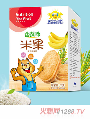 金盾愛(ài)嬰香蕉味草莓味牛奶味蘋(píng)果味米果80g