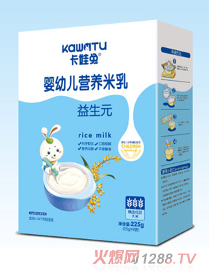 卡娃兔婴幼儿营养米乳-益生元盒装
