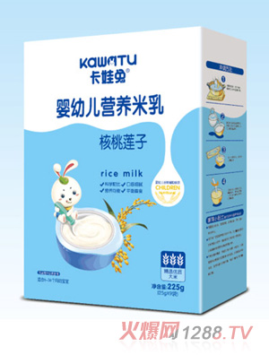 卡娃兔婴幼儿营养米乳-核桃莲子盒装