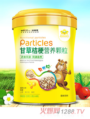 金盾愛(ài)嬰七星茶甘草桔梗金盾龍牡壯骨蒲公英白菊花營(yíng)養顆粒120g