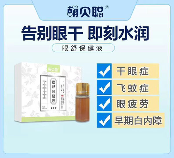   ȱ汣Һ