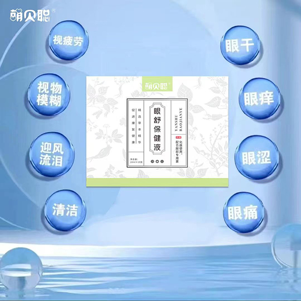   ȱ汣Һ