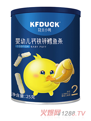 功夫小鴨嬰幼兒鈣鐵鋅鱈魚(yú)條