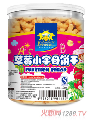 金盾愛(ài)嬰草莓味果蔬味小蛋酥餅干-草莓小字母餅干-蛋奶小饅頭-骨頭餅干-海苔棒棒脆200g
