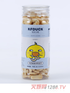 功夫小鴨牛奶味數字形餅干