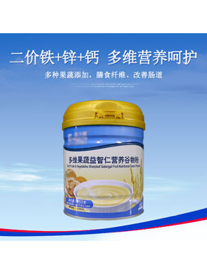 嬰兒米粉益生菌米粉高鐵多維米糊輔食谷物寶寶粥果蔬胡蘿卜代加工3