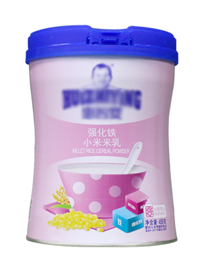 嬰幼兒米粉輔食原味肽鈣鐵鋅AD鈣多維肽乳清蛋白肽嬰幼兒肽代加工5