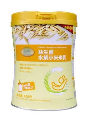 嬰幼兒食品營(yíng)養包小米粉二價(jià)鐵鋅營(yíng)養米粉水解米乳嬰童輔食代加工5