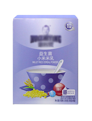 嬰幼兒食品營(yíng)養包小米粉二價(jià)鐵鋅營(yíng)養米粉水解米乳嬰童輔食代加工3