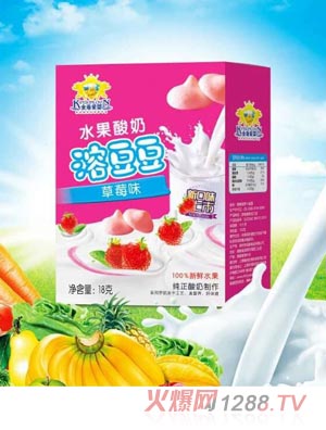 金盾愛(ài)嬰原味藍莓味草莓味混合水果味溶豆豆18g
