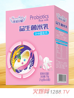 金諾貝嬰益生菌米乳-DHA益生元 盒裝