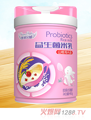 金諾貝嬰益生菌米乳-山楂雞內金