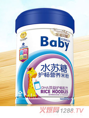 金诺贝婴水苏糖护畅营养米粉-全DHA双益护畅配方罐装